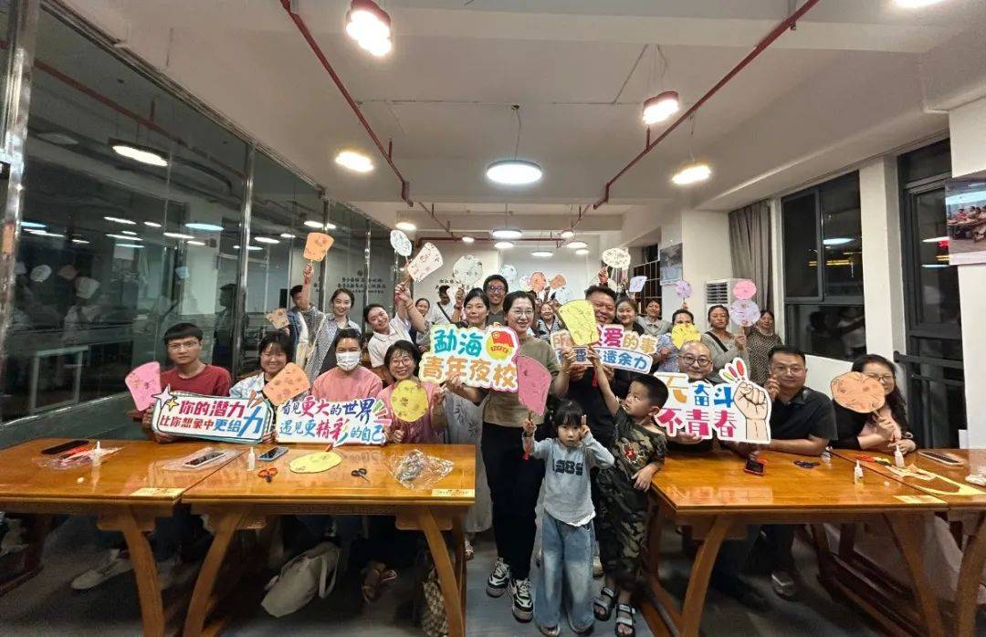 青年夜校 | “扇”遇非遺：傳統工藝與青春創意的雙向奔赴:工藝扇
