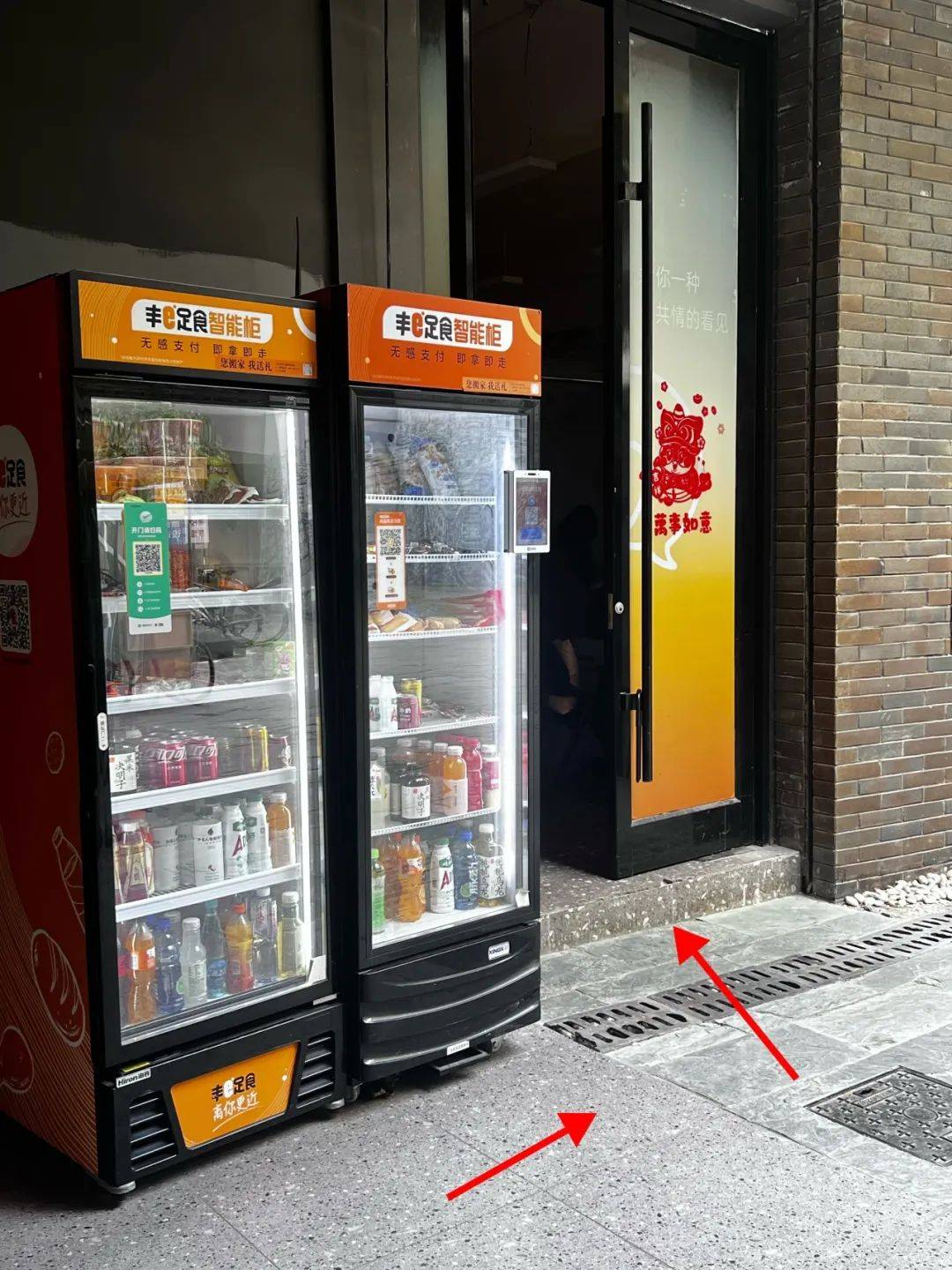 小江玩創社｜春日藝術奇遇—雨中花·油紙傘:油紙傘