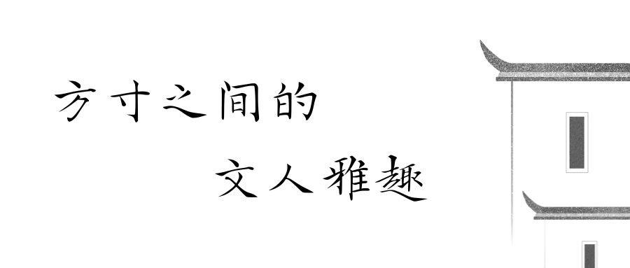嘆為觀“紙” | 紙間江南：從油紙傘到箋紙清韻:油紙傘