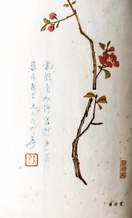 嘆為觀“紙” | 紙間江南：從油紙傘到箋紙清韻:油紙傘