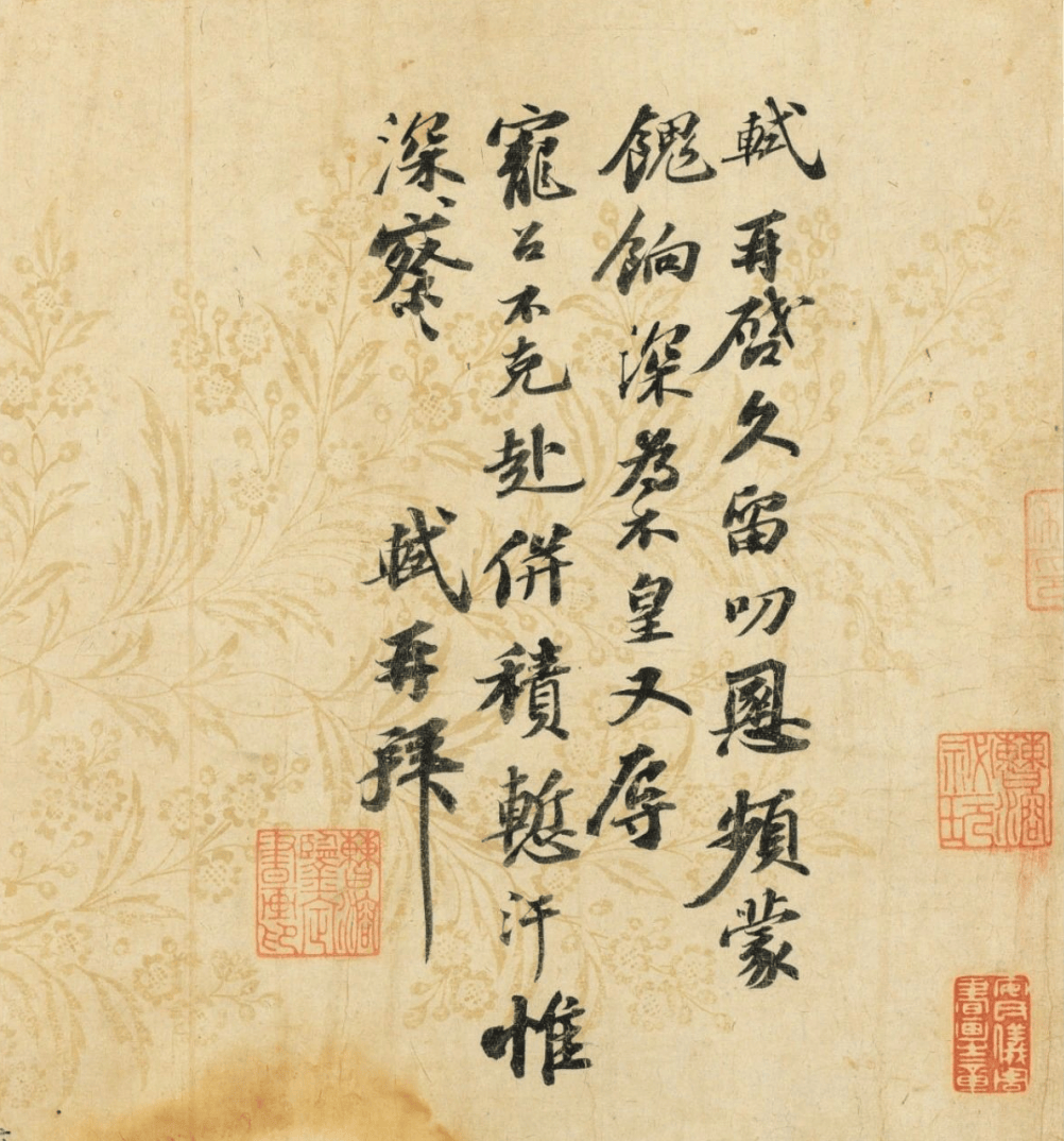 嘆為觀“紙” | 紙間江南：從油紙傘到箋紙清韻:油紙傘