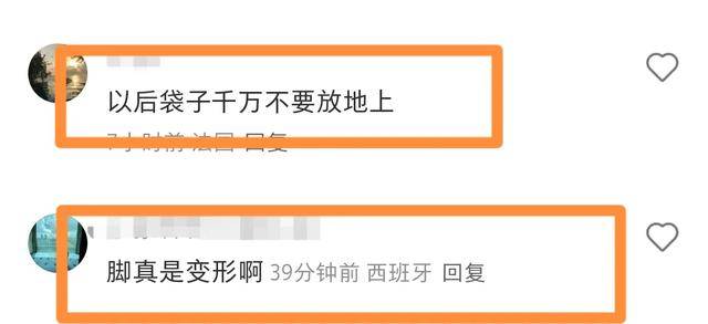 57歲金星現身巴黎<strong></p>
<p>油紙傘</strong>，拿油紙傘氣質好優雅，腳丫變形，腿也粗細不一:油紙傘